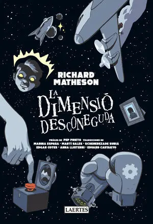 La Dimensió Desconeguda