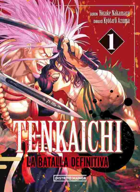 Tenkaichi: la Batalla Definitiva 1