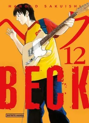 Beck (Edición Kanzenban) 12