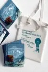Pack el Mundo de las Montañas con Bolsa