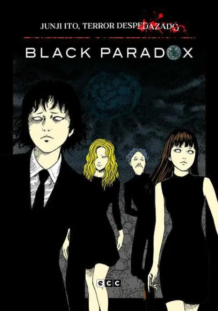 Junji Ito, Terror Despedazado Núm. 1 de 28