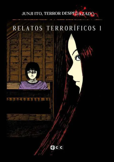Junji Ito, Terror Despedazado Núm. 2 de 28