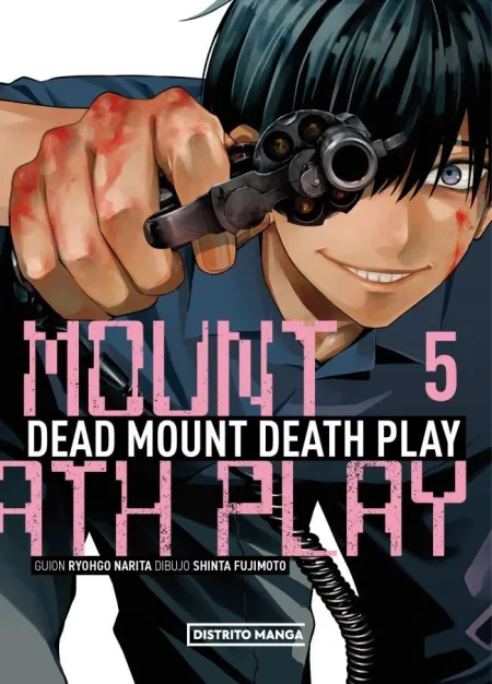 Dead Mount Death Play 5