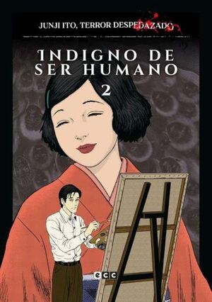 JUNJI ITO, TERROR DESPEDAZADO VOL. 20 - INDIGNO DE SER HUMANO 2