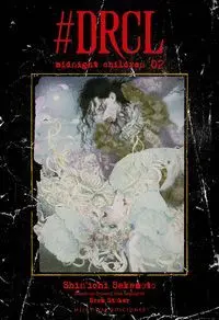 #Drcl Midnight Children 2