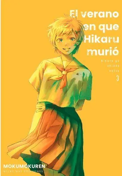 Verano en que Hikaru Muro el N 03