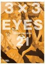 3X3 Eyes 21
