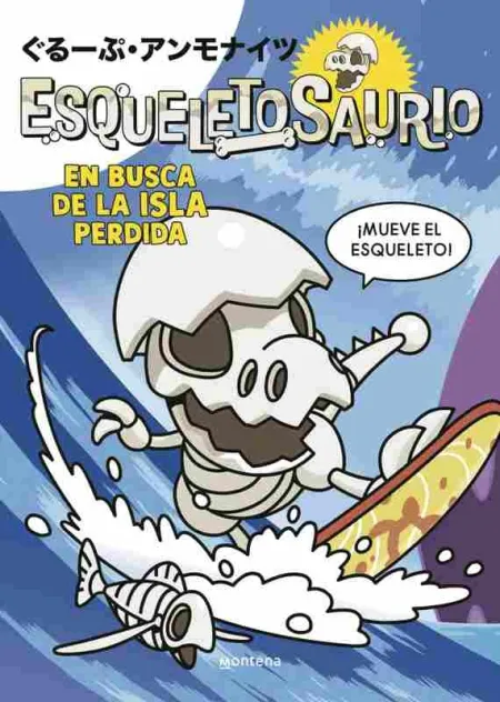 Esqueletosaurio 2 - en Busca de la Isla Perdida