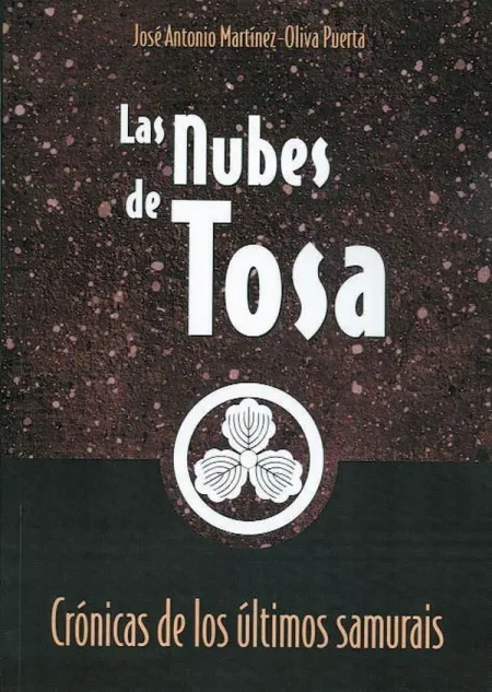 Nubes de Tosa, las