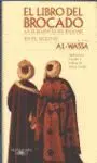 El Libro del Brocado