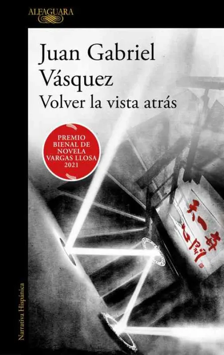 Volver la Vista Atrás