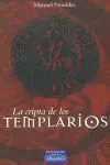 La Cripta de los Templarios