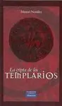 La Cripta de los Templarios
