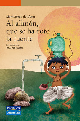 AL ALIMÓN, QUE SE HA ROTO LA FUENTE (EBOOK)