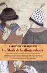 LA FÁBULA DE LA ALFORJA ROBADA