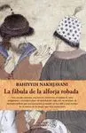 La Fábula de la Alforja Robada