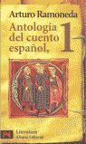 ANTOLOGÍA DEL CUENTO ESPAÑOL