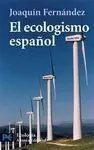 El Ecologismo Español