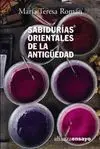 Sabidurías Orientales de la Antigüedad