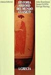 HISTORIA OXFORD DEL MUNDO CLÁSICO ( I ). GRECIA