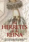 Los Herretes de la Reina