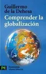Comprender la Globalización