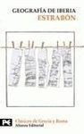 GEOGRAFÍA DE IBERIA