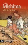 SED DE AMOR