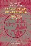 La Voluntad de Aprender