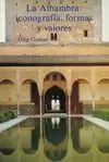 La Alhambra