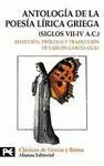 Antología de la Poesía Lírica Griega (S. Vii-Iv a. c. )