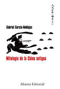 MITOLOGÍA DE LA CHINA ANTIGUA