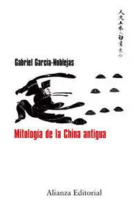 Mitología de la China Antigua