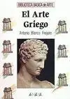 El Arte Griego
