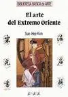 El Arte del Extremo Oriente