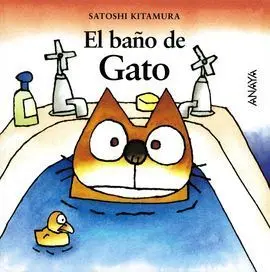 El Baño del Gato