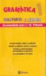 Gramática 1 Cuadernos Lengua Primaria