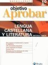 LENGUA CASTELLANA Y LITERATURA 1º BACHILLERATO