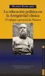 La Educacion Politica en la Antiguedad Clasica