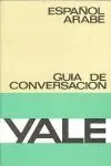 Guía de Conversación Yale Español-Árabe