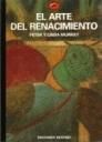 EL ARTE DEL RENACIMIENTO