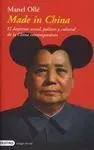 Made In China