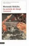 La Novela de Genji