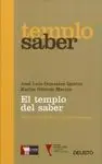 El Templo del Saber
