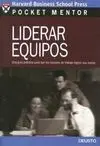 Liderar Equipos