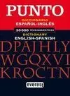 Diccionario Punto Inglés-Español, Spanish-English