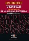 Diccionario Vértice de la Lengua Española.