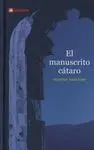 El Manuscrito Cátaro