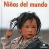 Niños del Mundo
