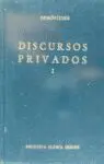 Discursos Privados I